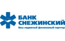Банк Снежинский в Безопасном