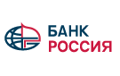 Банк Россия в Безопасном