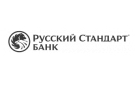 Банк Русский Стандарт в Безопасном