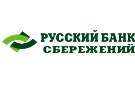 Банк Русский Банк Сбережений в Безопасном
