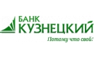 Банк Кузнецкий в Безопасном