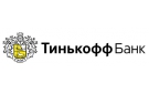 Банк Тинькофф Банк в Безопасном